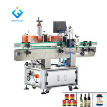 High Quality automatic Labeling Machine For Round Or Flat Bottles Boxes